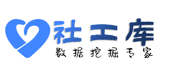 私密查询个人出入境信息